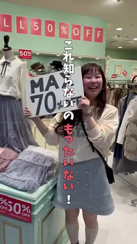 TrendSnap｜トレンドスナップのTikTok投稿