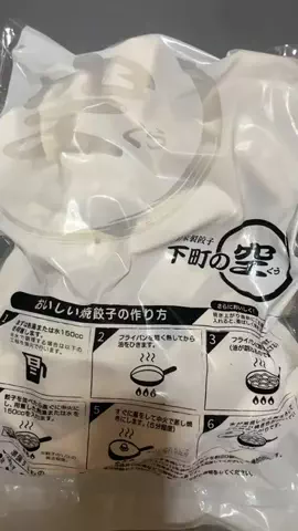 Maki😈⊹˚˖のTikTok投稿