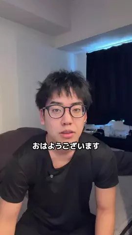 ソロ氏🥸🪞のTikTok投稿