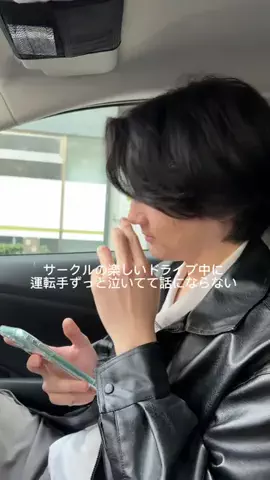 底辺サークルのTikTok投稿