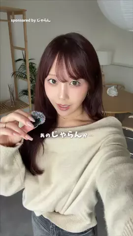 Hitomi@旅行WEBライター✈️のTikTok投稿