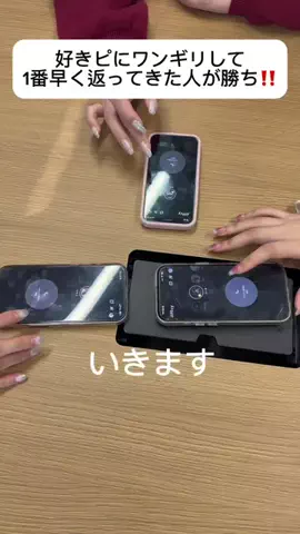 底辺サークルのTikTok投稿