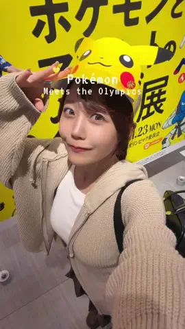 Hitomi@旅行WEBライター✈️のTikTok投稿