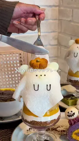 あお東京カフェのTikTok投稿