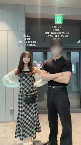 yuiのTikTok投稿