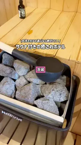 TrendSnap｜トレンドスナップのTikTok投稿