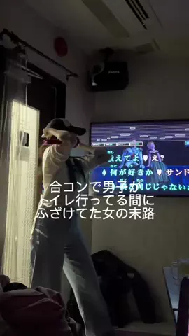 底辺サークルのTikTok投稿