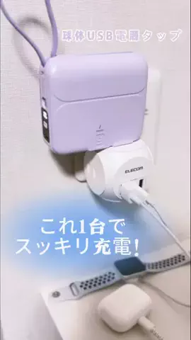 rebeccaのTikTok投稿