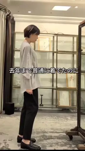 コミネのTikTok投稿