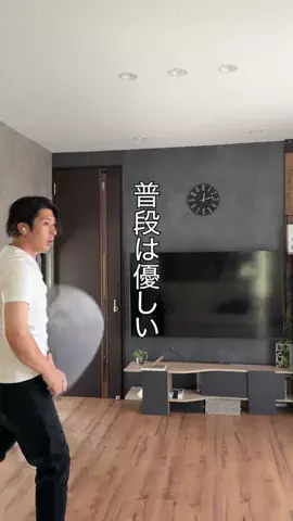 たつき⌇シンパパのリアルな暮らしのTikTok投稿