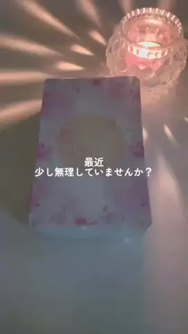 スピリットハーモニーのTikTok投稿