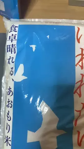 Maki😈⊹˚˖のTikTok投稿