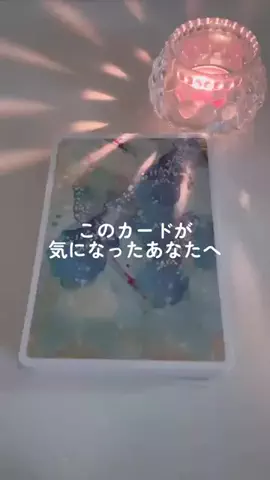 スピリットハーモニーのTikTok投稿