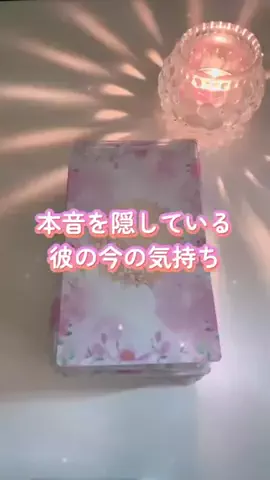 スピリットハーモニーのTikTok投稿