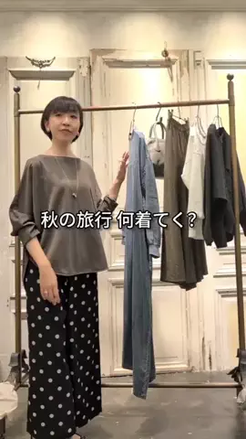 コミネのTikTok投稿