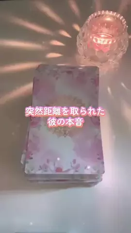 スピリットハーモニーのTikTok投稿
