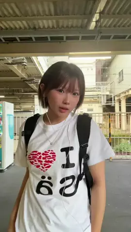 美憂（みゆう）のTikTok投稿