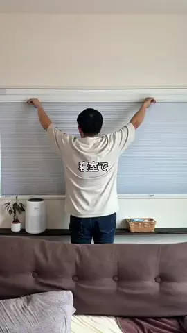 わく｜家族がラクに暮らす 建売DIYのTikTok投稿