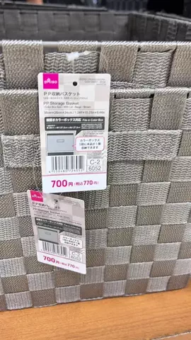 わく｜家族がラクに暮らす 建売DIYのTikTok投稿