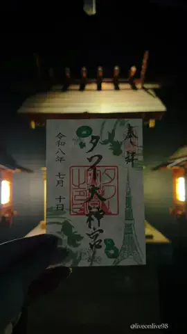 ＊hitohira＊のTikTok投稿
