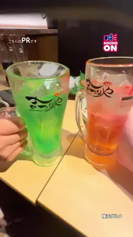 まこっちグルメの旨いの理由のTikTok投稿