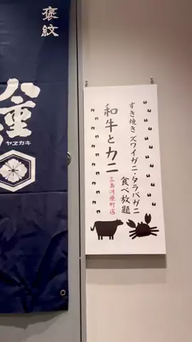 AkkoのTikTok投稿