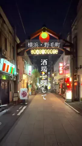 まこっちグルメの旨いの理由のTikTok投稿