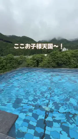 みな | 関東子連れお出かけのTikTok投稿
