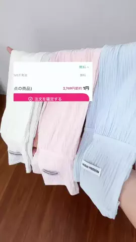 ホバちゃんのTikTok投稿