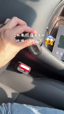 みな | 関東子連れお出かけのTikTok投稿