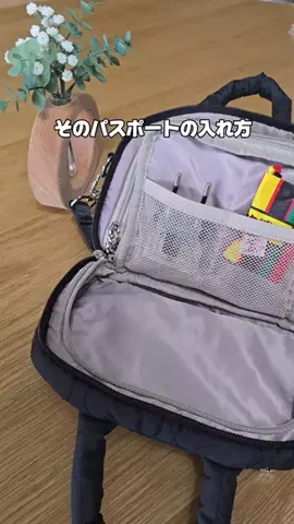 koara_lifehackのTikTok投稿