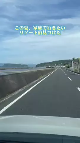 鹿児島グルメ／KAGOSHIMA SELECTのTikTok投稿
