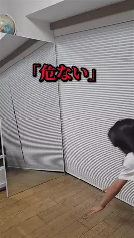koara_lifehackのTikTok投稿