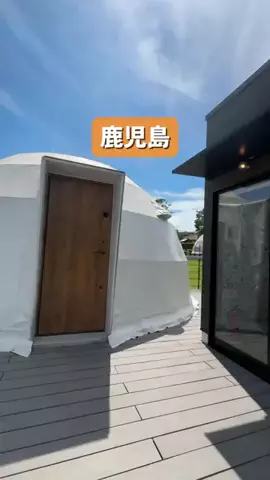 鹿児島グルメ／KAGOSHIMA SELECTのTikTok投稿