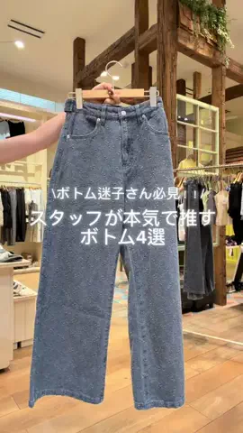 ナナコのTikTok投稿