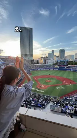ゆたはる💑🌏🌞|横浜→全国おでかけ365日発信カップルのTikTok投稿