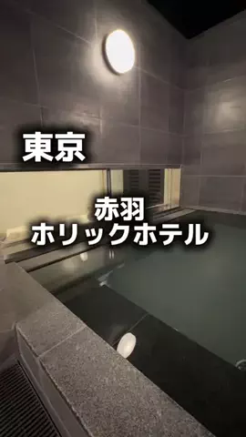 アラフォーの嗜みのTikTok投稿