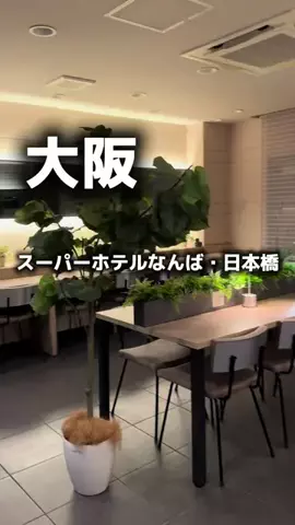 アラフォーの嗜みのTikTok投稿