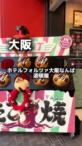 アラフォーの嗜みのTikTok投稿