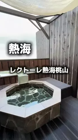 アラフォーの嗜みのTikTok投稿
