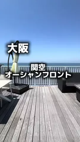 アラフォーの嗜みのTikTok投稿