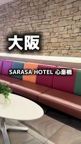 アラフォーの嗜みのTikTok投稿