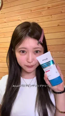 大澤　綾菜(おおさわ　あやな)のTikTok投稿