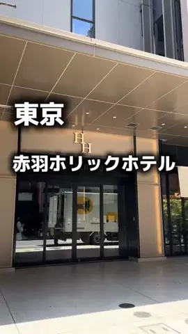 アラフォーの嗜みのTikTok投稿
