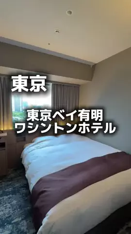 アラフォーの嗜みのTikTok投稿