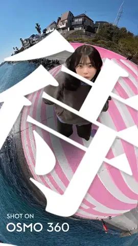 たこむん📸ガジェット紹介のTikTok投稿