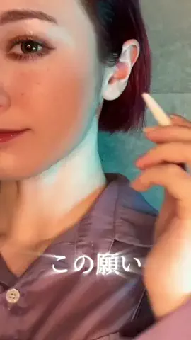 MELANIEのTikTok投稿