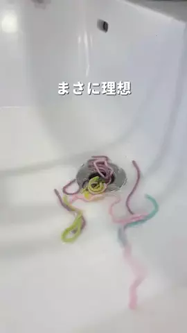 みあ⌇マネするだけで整う暮らしのTikTok投稿