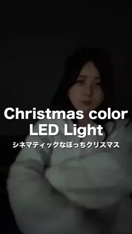 たこむん📸ガジェット紹介のTikTok投稿