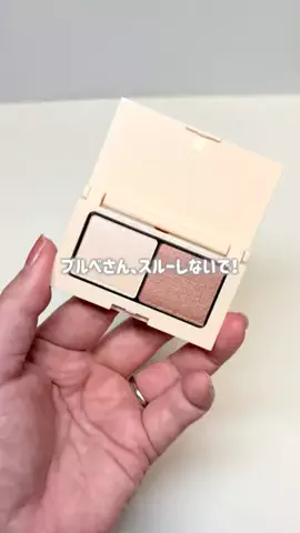 ☆ふくすけ☆のTikTok投稿